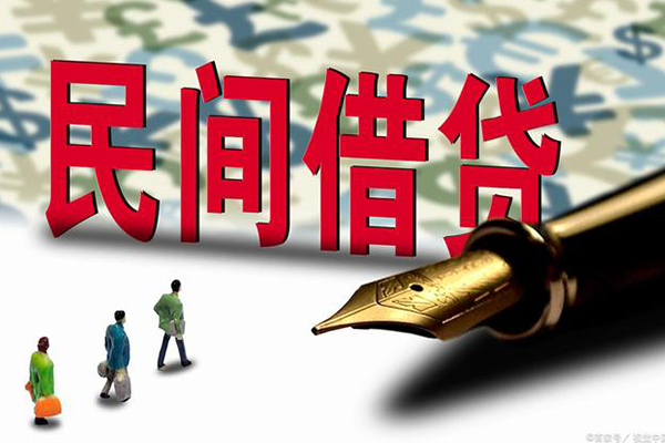 成都锦江区身份证抵押贷款-成都锦江区借款短借-成都锦江区身份证小额贷款