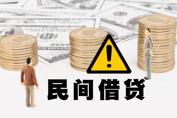 成都锦江区网上小额贷款-成都锦江区民间借贷当天下款-成都锦江区私借