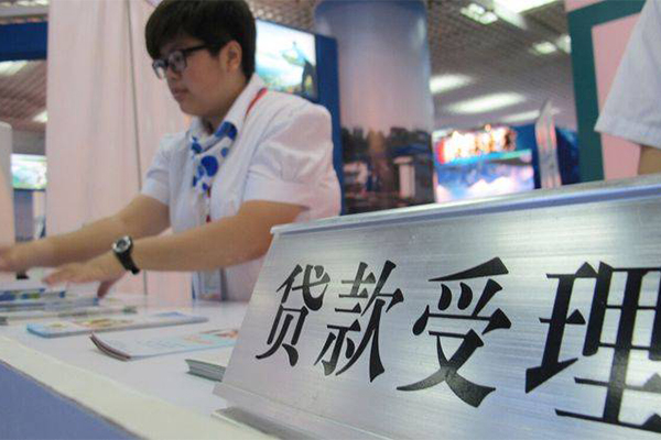 成都锦江区私人放款联系方式-成都锦江区个人24小时借钱-成都锦江区哪里可以小额贷款