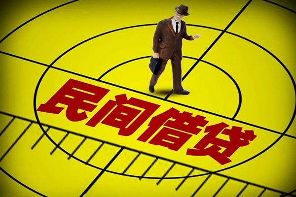 成都锦江区私人空放二次私借-成都锦江区小额空放-成都锦江区个人借贷