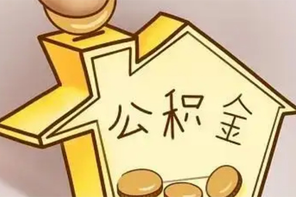 成都锦江区空放贷款-成都锦江区私人装修贷款-成都锦江区全天候办理借款