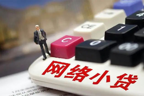 成都锦江区空放