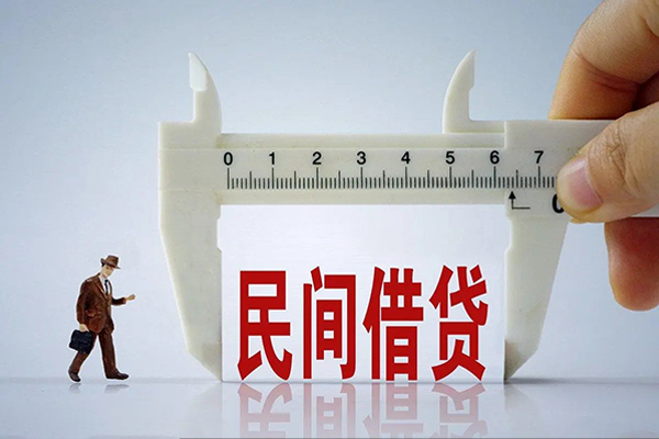 成都锦江区私人小额贷款-成都锦江区身份证小额贷款-成都锦江区私人空放二次私借
