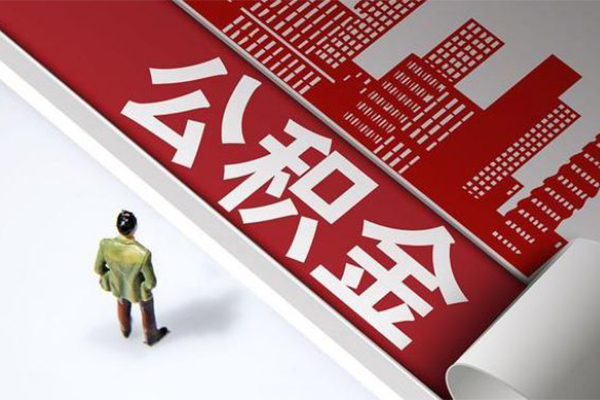 成都锦江区民间小额借贷-成都锦江区私人借贷款-成都锦江区空放贷款