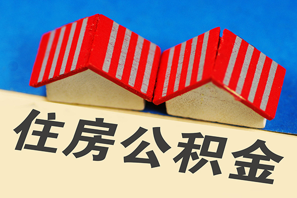 成都锦江区私人借贷好吗-成都锦江区民间借贷无抵押-成都锦江区正规个人借贷