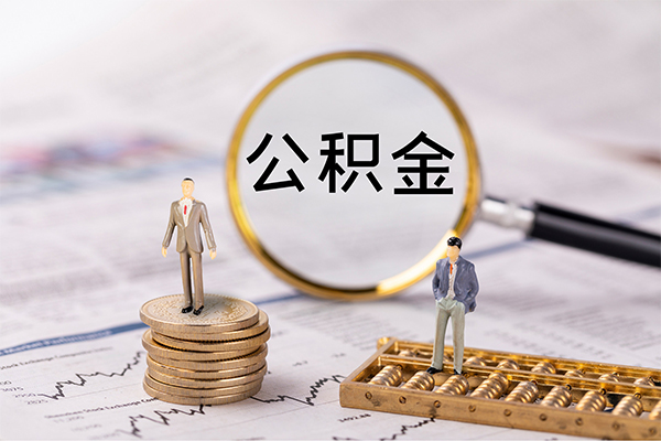 成都锦江区个人身份证借私借-成都锦江区本地身份证贷款-成都锦江区空放贷款当天下款