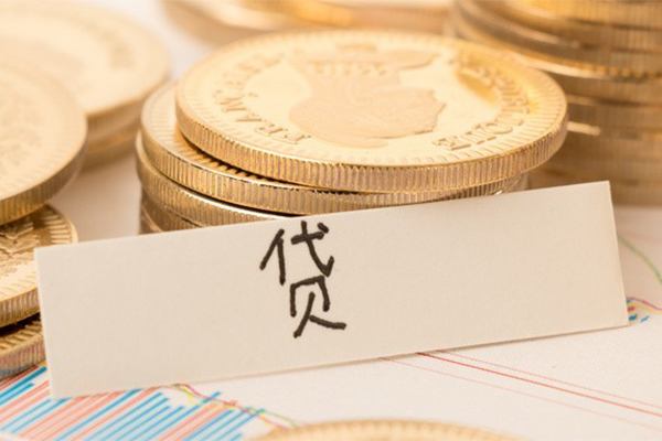 成都锦江区用身份证借私借-成都锦江区借款当天放款水钱-成都锦江区私人24小时借钱