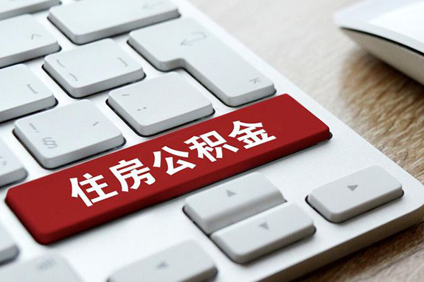 成都锦江区急需借钱可以找我-成都锦江区私人装修贷款-成都锦江区民间借贷