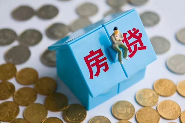 成都锦江区小额贷款-成都锦江区信用贷款办理-成都锦江区短借当天借钱