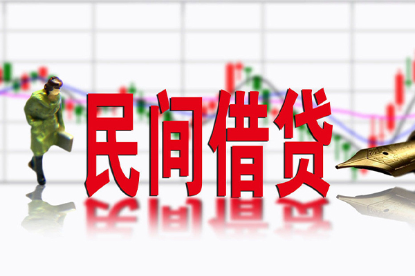 成都锦江区社保信用贷款-成都锦江区贷款只要身份证贷款-成都锦江区私人借钱电话
