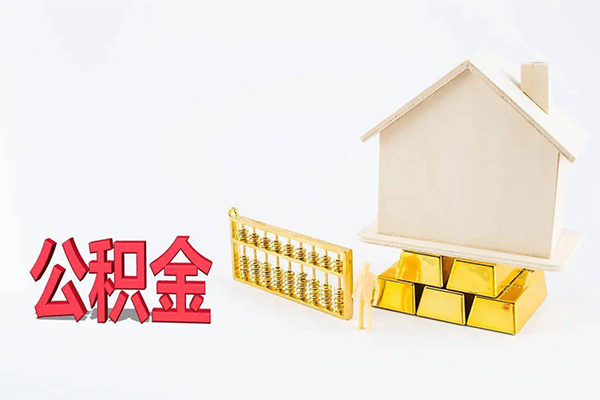 成都锦江区私人私人借贷-成都锦江区短拆垫资-成都锦江区空放私人借钱