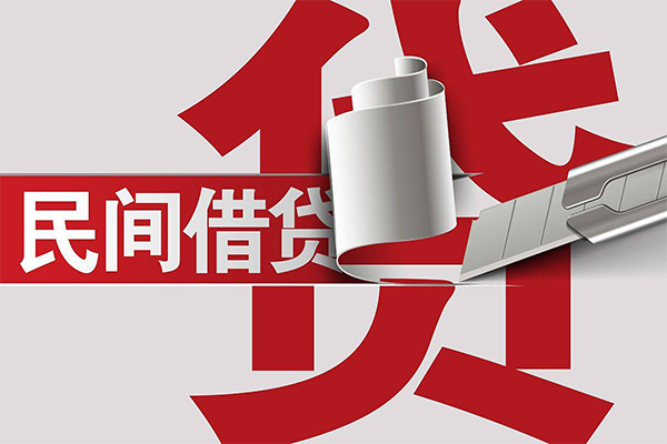 成都锦江区短借空放-成都锦江区个人借贷电话号码-成都锦江区贷款包过当天放款