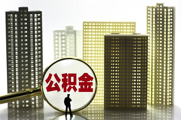 成都锦江区借钱借款-成都锦江区小额贷款官网-成都锦江区个人放水