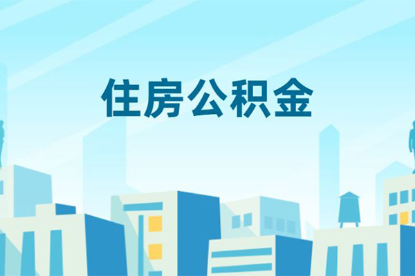成都锦江区身份证贷款-成都锦江区私人私人借贷-成都锦江区短借私借空放