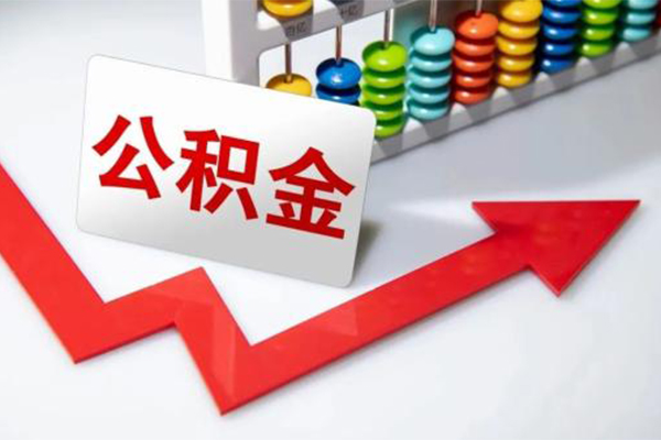 成都锦江区小额信用贷款-成都锦江区借钱急用钱-成都锦江区借钱当天放款