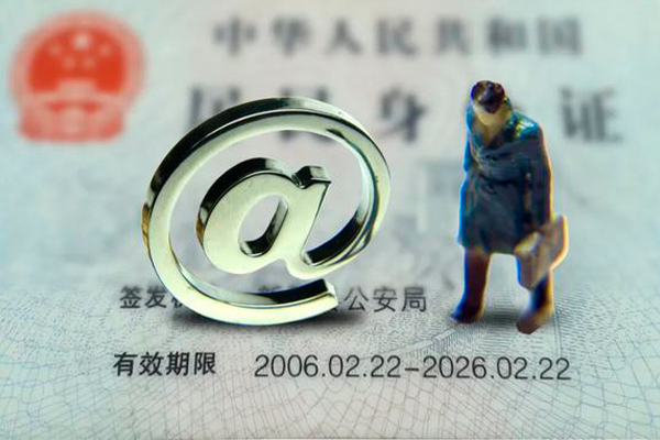 成都锦江区借款当天放款水钱-成都锦江区身份证借私借-成都锦江区个人小额贷款