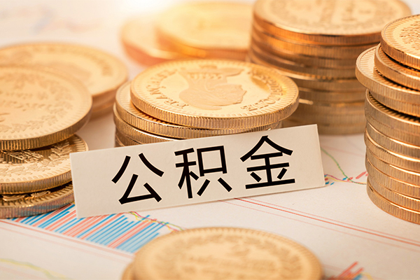 成都锦江区私借空放不考察-成都锦江区私人借钱-成都锦江区身份证借私借