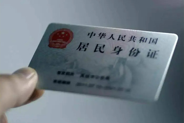 成都锦江区贷款个人借贷-成都锦江区正规小额贷款-成都锦江区贷款包过当天放款