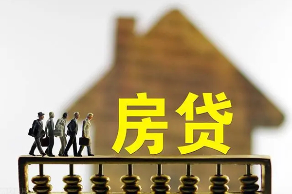 成都锦江区个人借贷好吗-成都锦江区身份证办理贷款-成都锦江区无抵押小额贷款