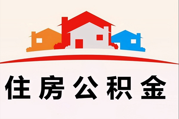 成都锦江区小额短借-成都锦江区地区身份证贷款-成都锦江区私借上门放款