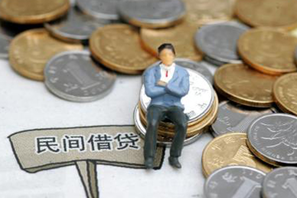 成都锦江区贷款私人借贷-成都锦江区小额贷款电话-成都锦江区个人装修贷款