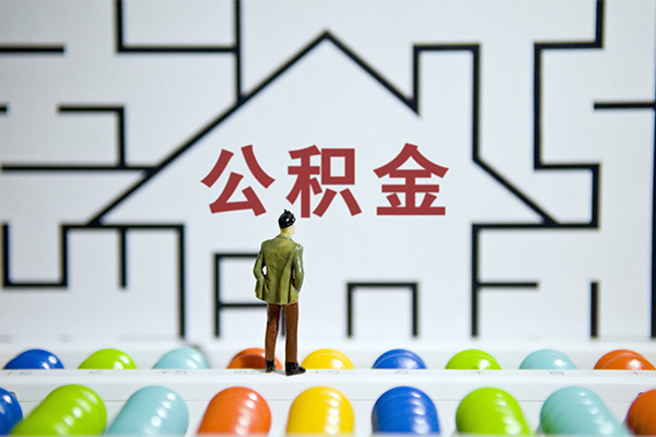成都锦江区个人空放-成都锦江区私人借钱-成都锦江区民间借贷当天下款