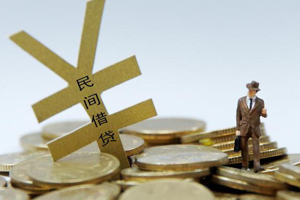 成都锦江区正规短借-成都锦江区身份证贷款电话-成都锦江区个人信用贷款