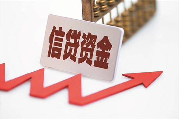 成都锦江区民间大额借贷-成都锦江区短借公证-成都锦江区私人空放二次私借