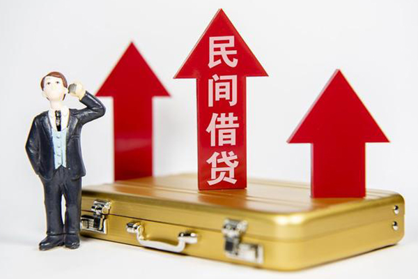 成都锦江区身份证借私借-成都锦江区小额贷款电话-成都锦江区个人身份证贷款