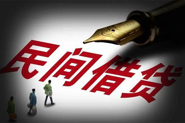 成都锦江区民间短期私借借款-成都锦江区社保信用贷款-成都锦江区私借空放