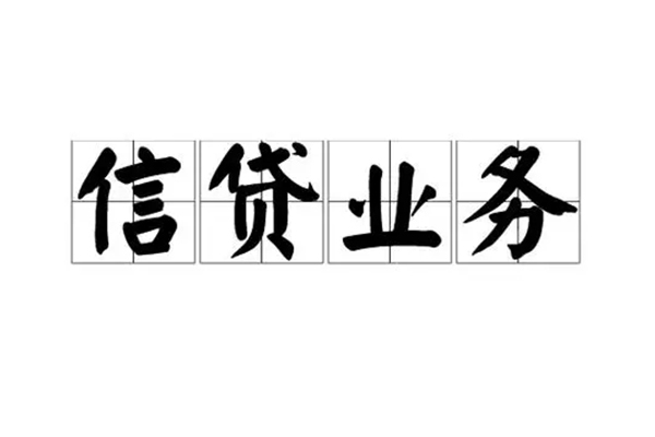成都锦江区短借个人-成都锦江区私借空放短借-成都锦江区私借贷