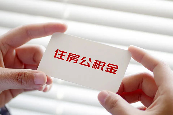 成都锦江区空放私借民间借贷-成都锦江区信用贷款-成都锦江区私人放水