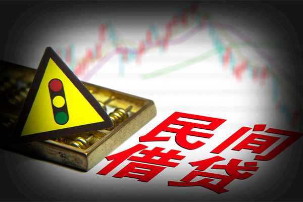 成都锦江区贷款信用贷款-成都锦江区急用钱找我-成都锦江区贷款公司电话号码
