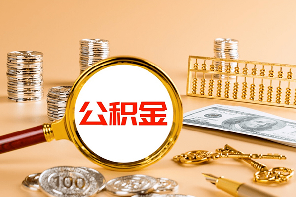 成都锦江区小额贷款官网-成都锦江区有没有私人放款的-成都锦江区信用贷款哪家好
