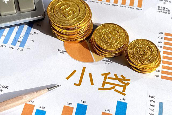 成都锦江区短借私人-成都锦江区快速借钱-成都锦江区借钱借款