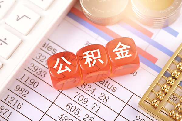 成都锦江区私人空放二次私借-成都锦江区贷款-成都锦江区空放私人借钱