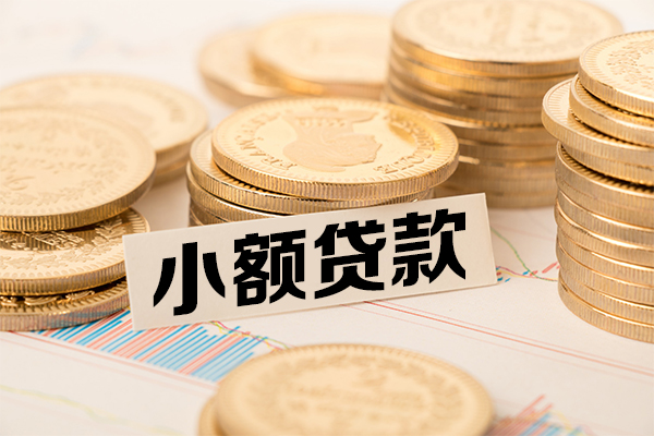 成都锦江区急需借钱可以找我-成都锦江区私人空放二次私借-成都锦江区贷款只要身份证贷款