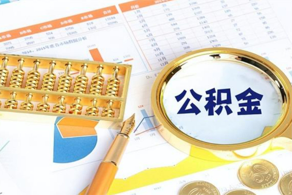成都锦江区私人身份证借私借-成都锦江区私人空放二次私借-成都锦江区小额贷款不查征信