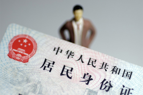 成都锦江区民间借贷私人放款-成都锦江区小额贷款-成都锦江区短借私人