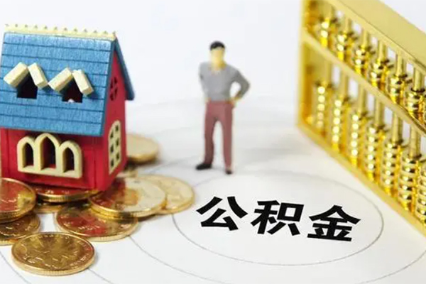 成都锦江区空放个人借钱-成都锦江区快速小额贷款-成都锦江区民间借贷无视黑白