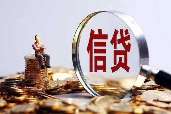 成都锦江区私借空放不考察-成都锦江区短期空放小额贷款-成都锦江区本地私借