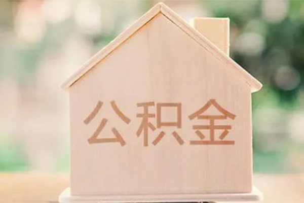 成都锦江区靠谱个人借钱-成都锦江区小额短借-成都锦江区哪里有个人借贷