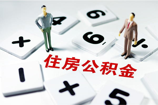 成都锦江区小额贷款贷款-成都锦江区民间贷款-成都锦江区私人放贷