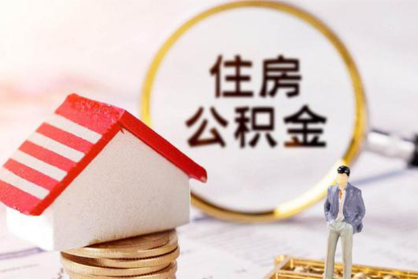 成都锦江区私人借钱长期-成都锦江区私借空放先息后本-成都锦江区小额贷款当天放款