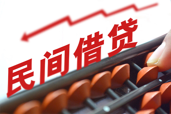 成都锦江区全天候办理借款-成都锦江区24小时上门放款-成都锦江区私借空放