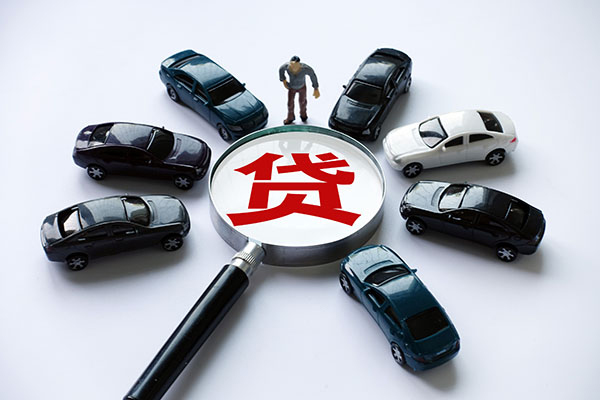成都锦江区民间小额借贷-成都锦江区私借-成都锦江区身份证线下贷款